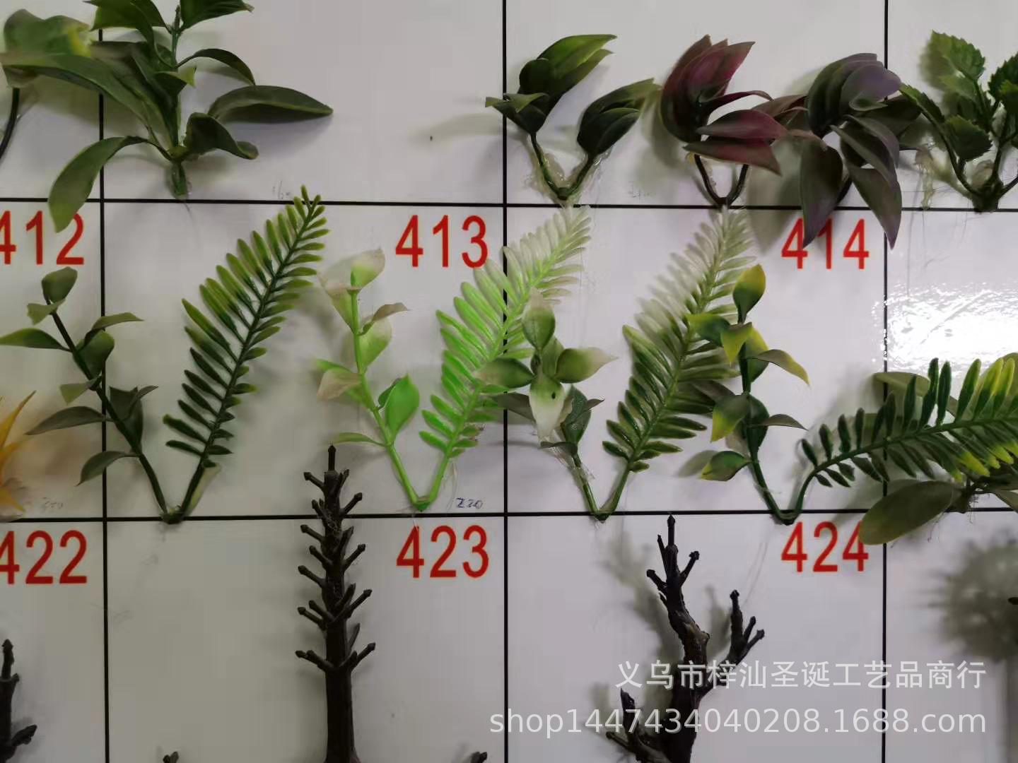 图片_20191010123021