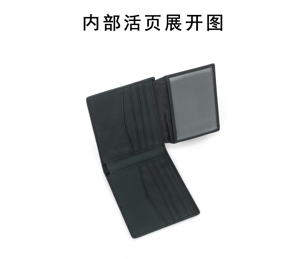 详情7