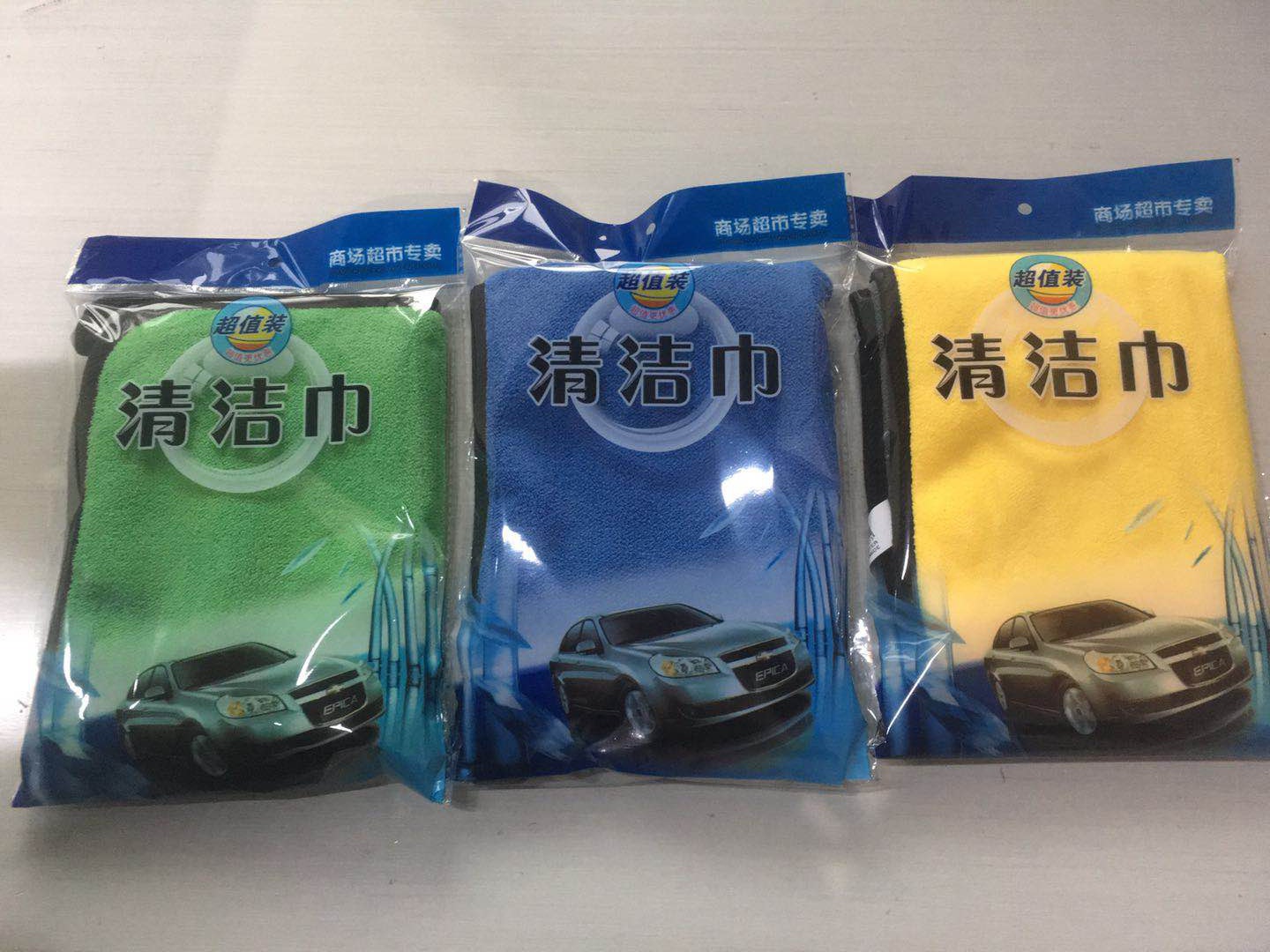 微信图片_20190110182047发出