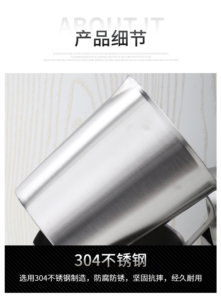 304不锈钢带刻度量杯_09