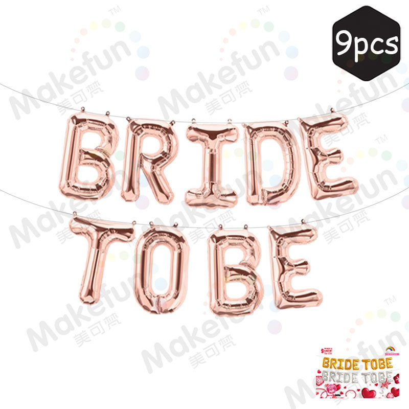 bride-tobe套装玫瑰金