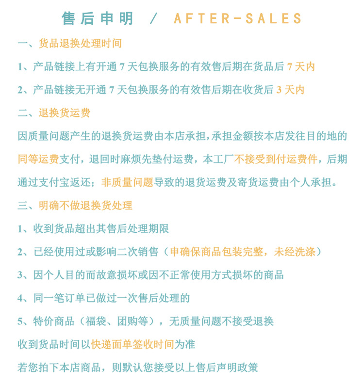 微信图片_201911121709541