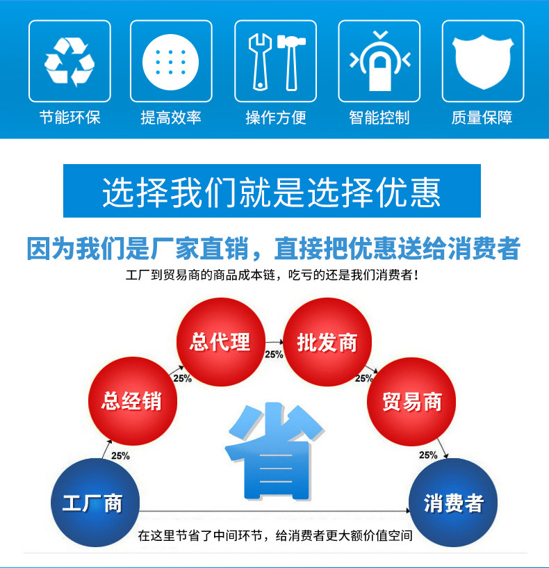 微信图片_20190906173816_02