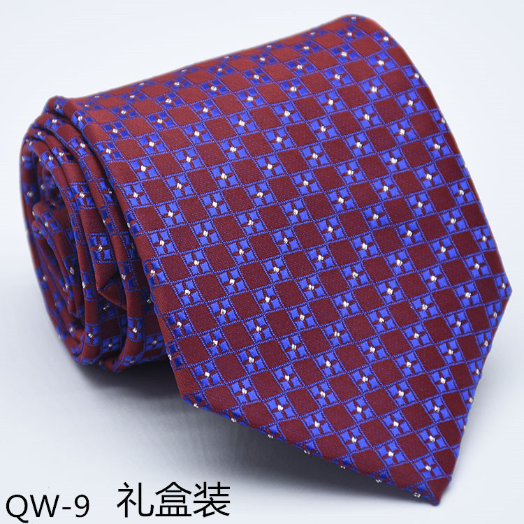 QW-9礼盒装.jpg