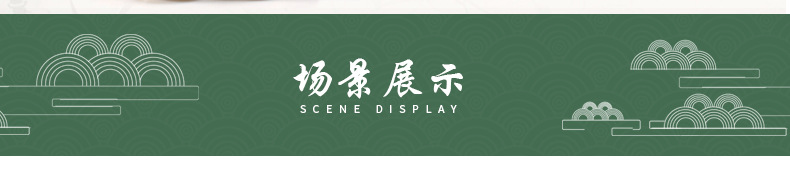 新中式吊灯_04.jpg