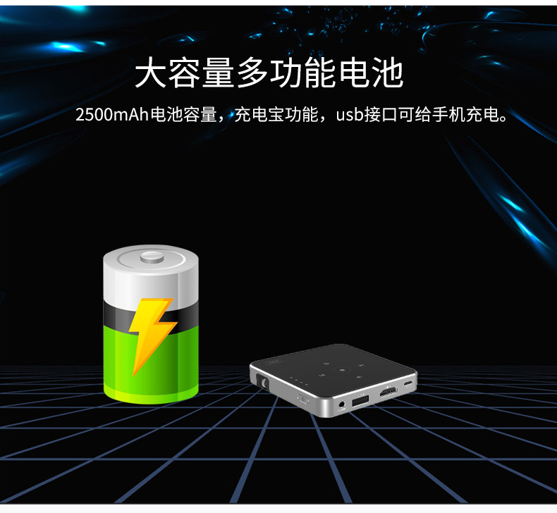 p30黑色详情页_07