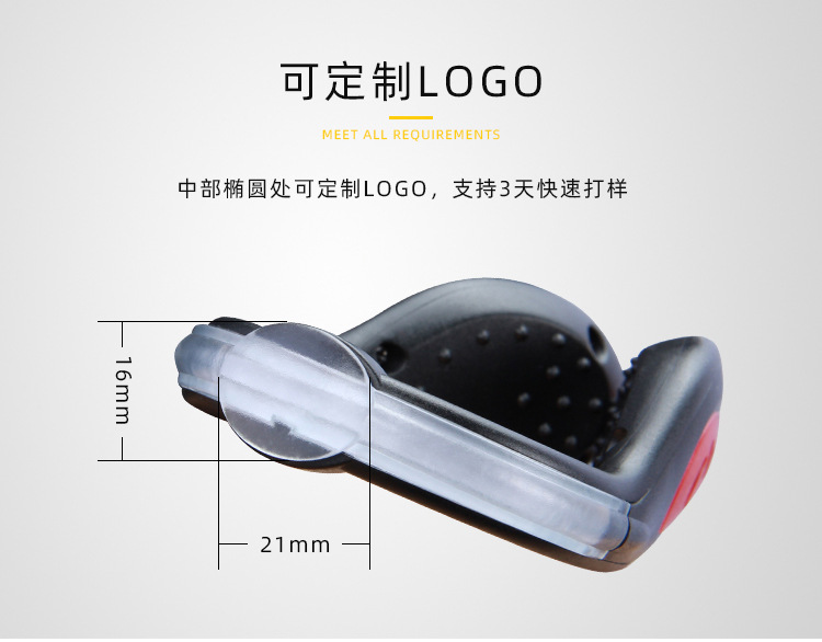 跑步鞋夹灯充电款_09.jpg