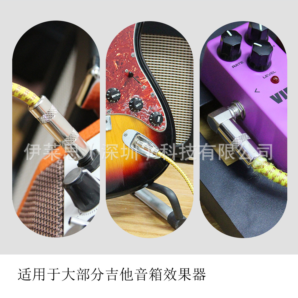 中文