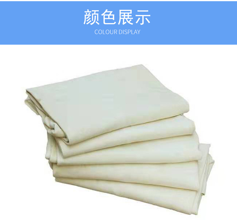 擦车毛巾多功能南韩巾_04.jpg
