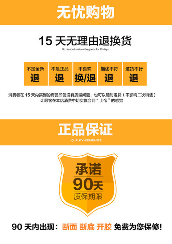 O1CN011HKV8ciLaN9nvr0_!!294245