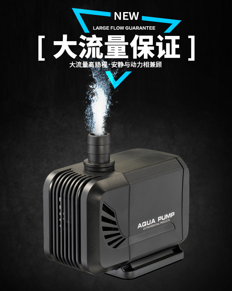 HY-308潜水泵_01