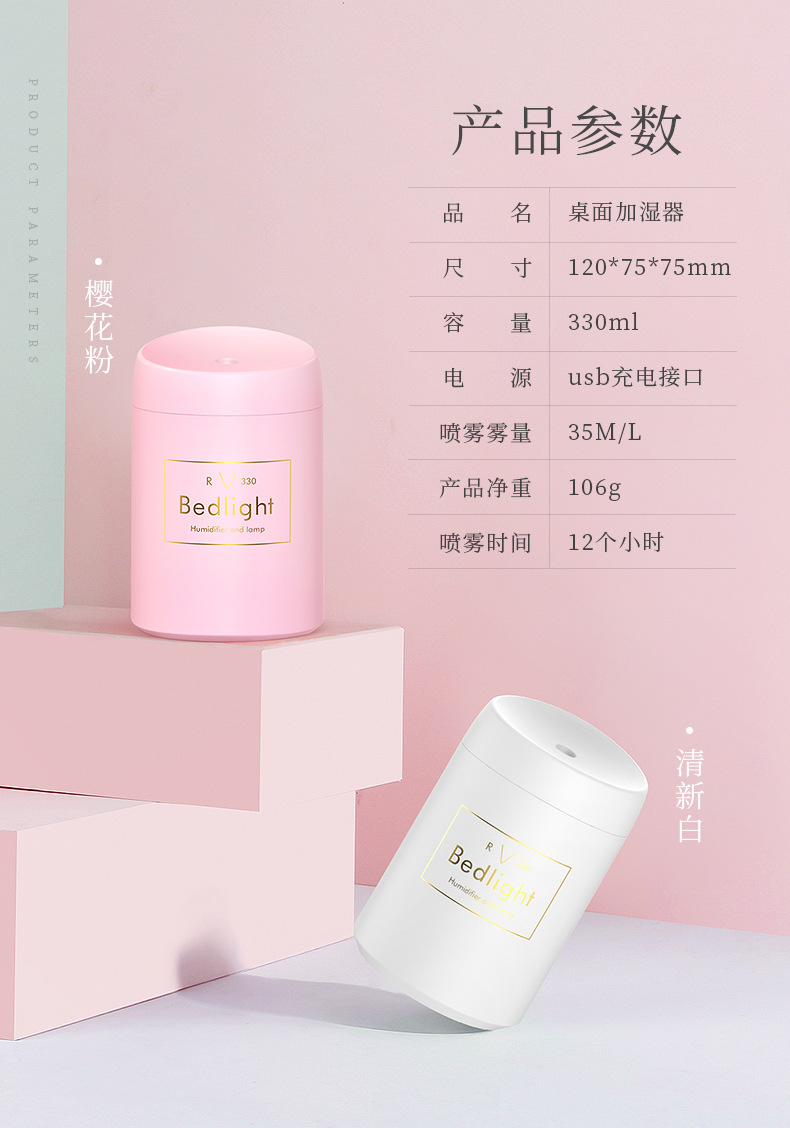 简易款加湿器_13.jpg
