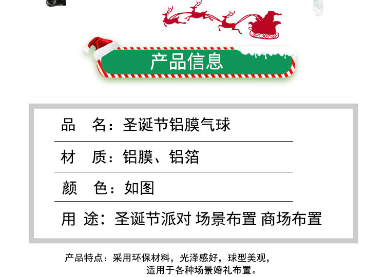详情_02.jpg
