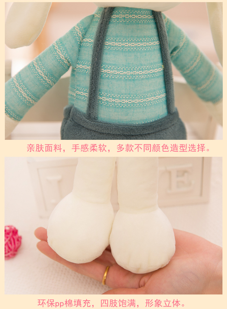 糖糖兔 (16)
