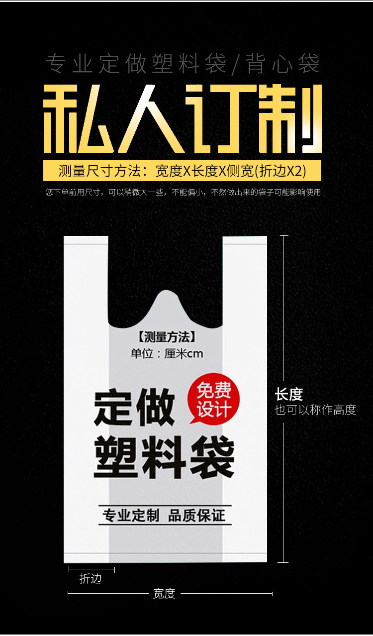 微信图片_20190308203719