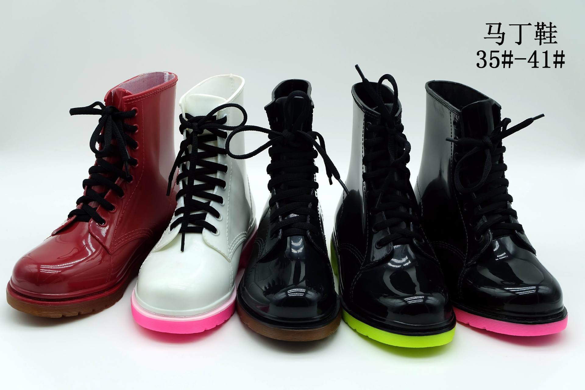 马丁鞋实色.JPG