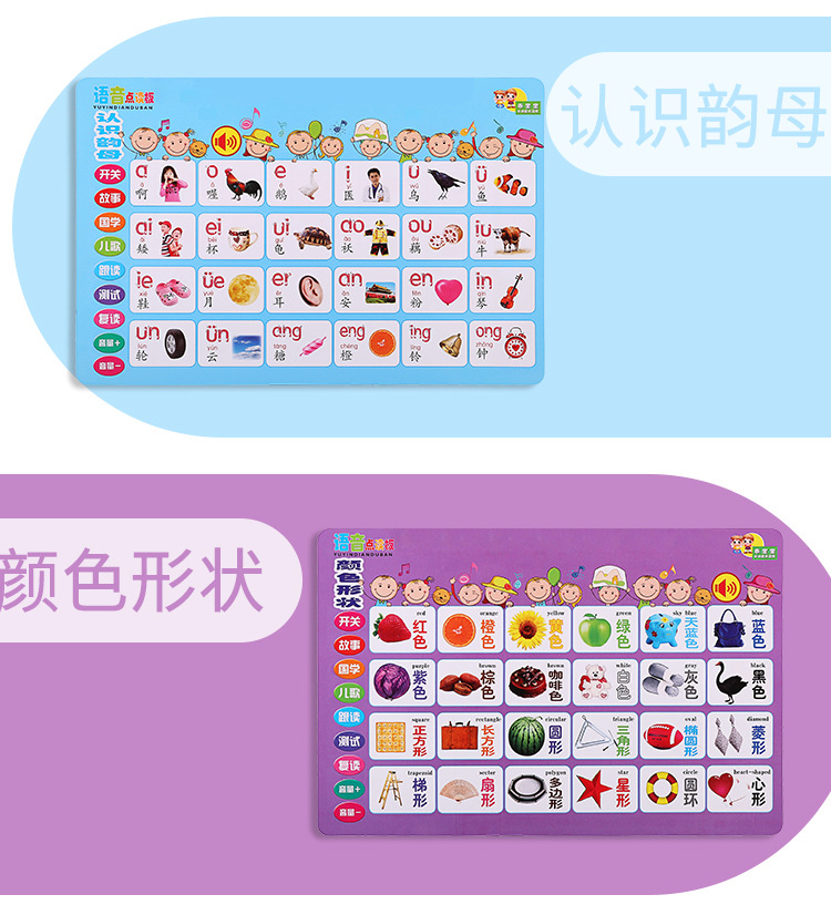 11合1_14