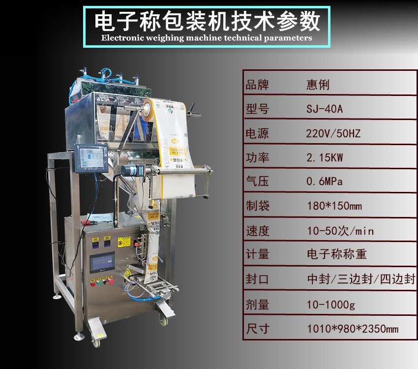 2badc213f67a062283ba60402e9507