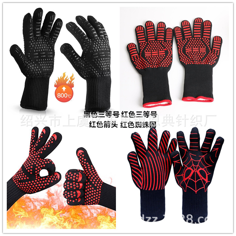 58A2807ECC2CC680554795ED808F68