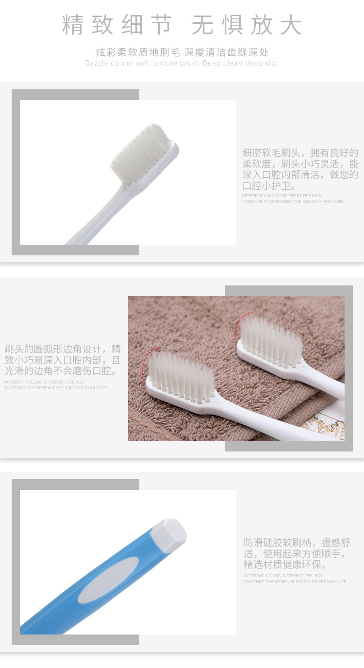 详情1_03