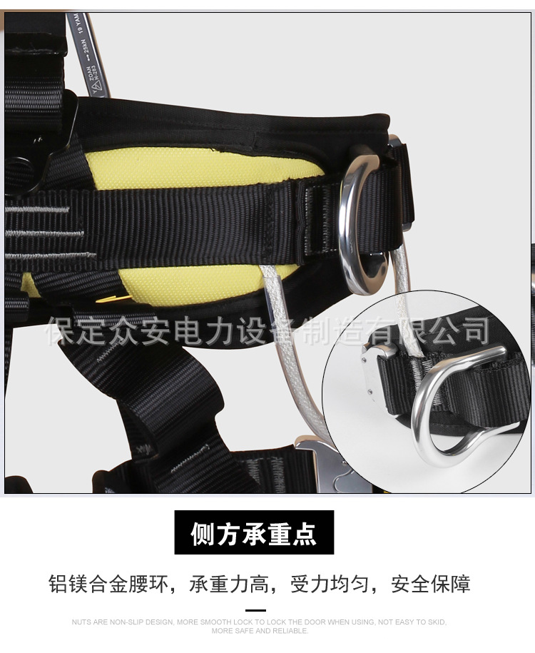 详情_12.jpg