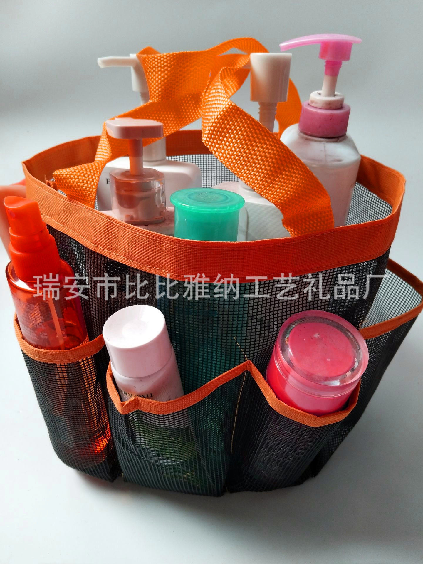 QQ图片20190605110234_副本