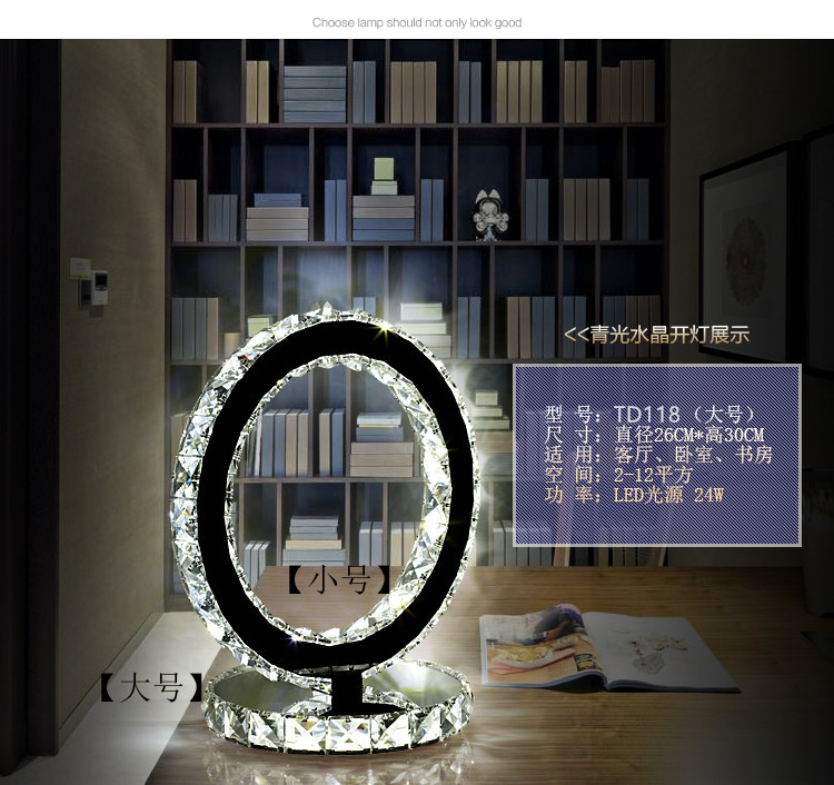 201907140070848101439245