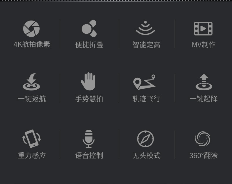 迷你折叠_02