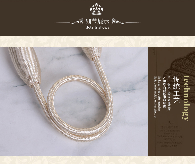 扭扭乐_05.jpg