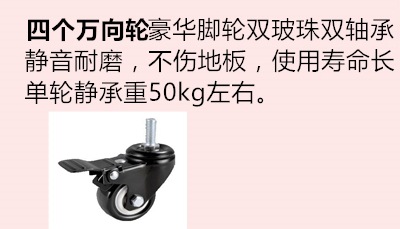 110单白qingxi连接件_副本