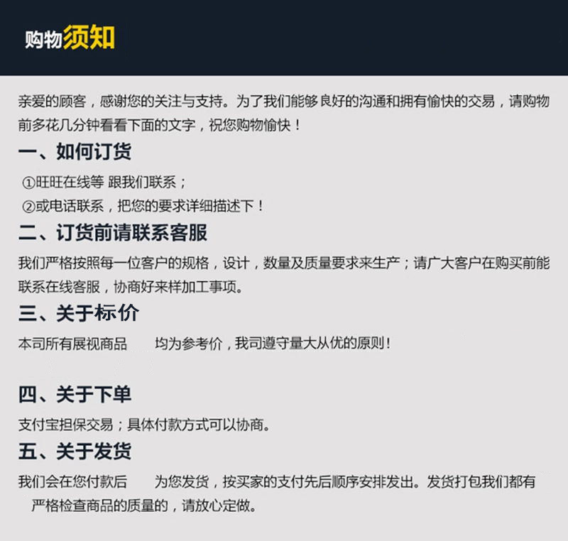 8_看图王.jpg