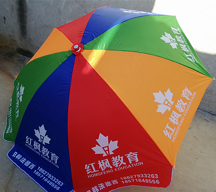 微信图片_20190213130903_副本