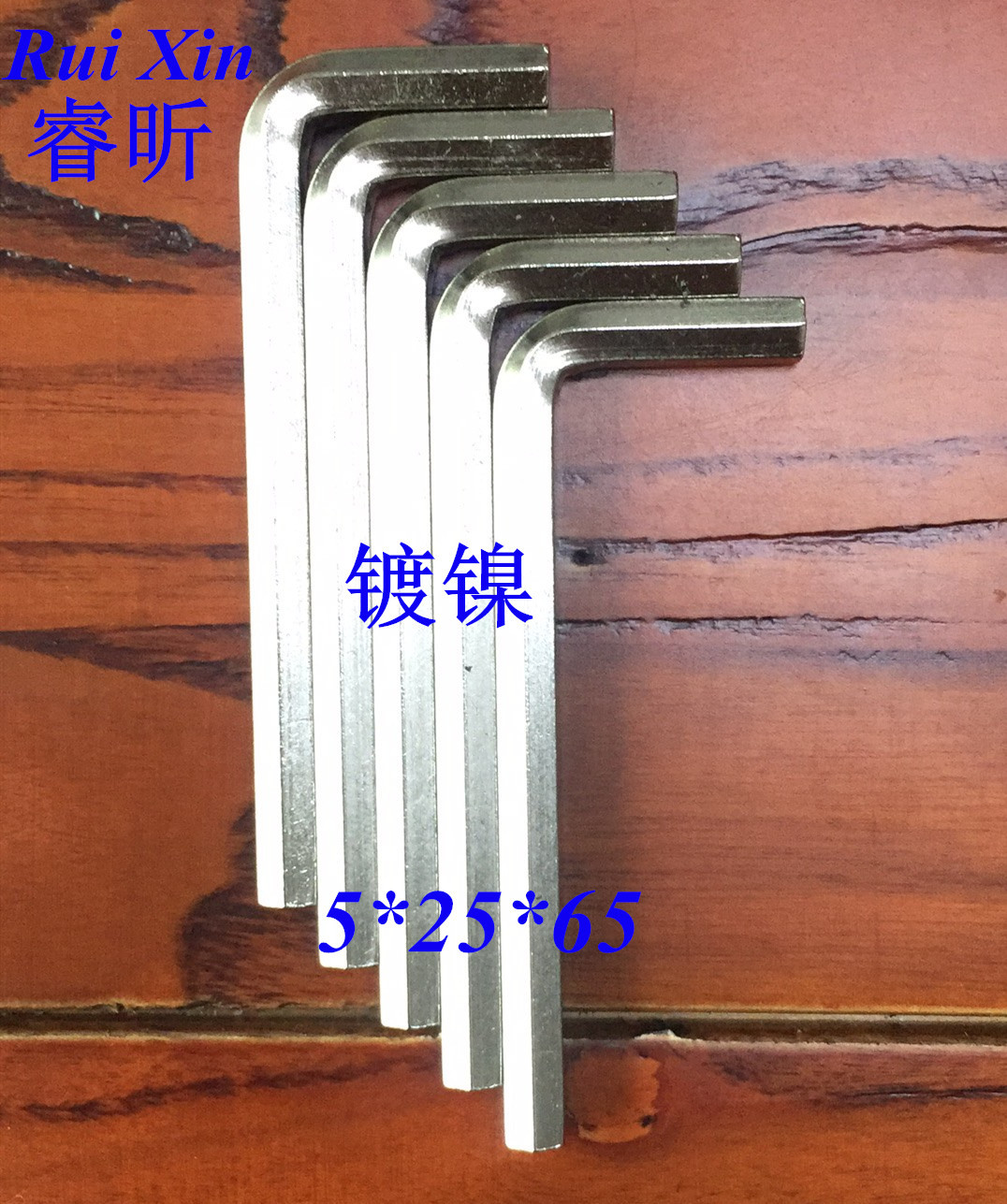 微信图片_20180330152807_副本