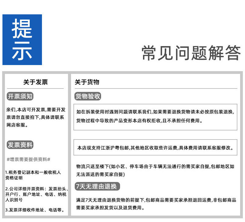 单列文件柜_16.jpg
