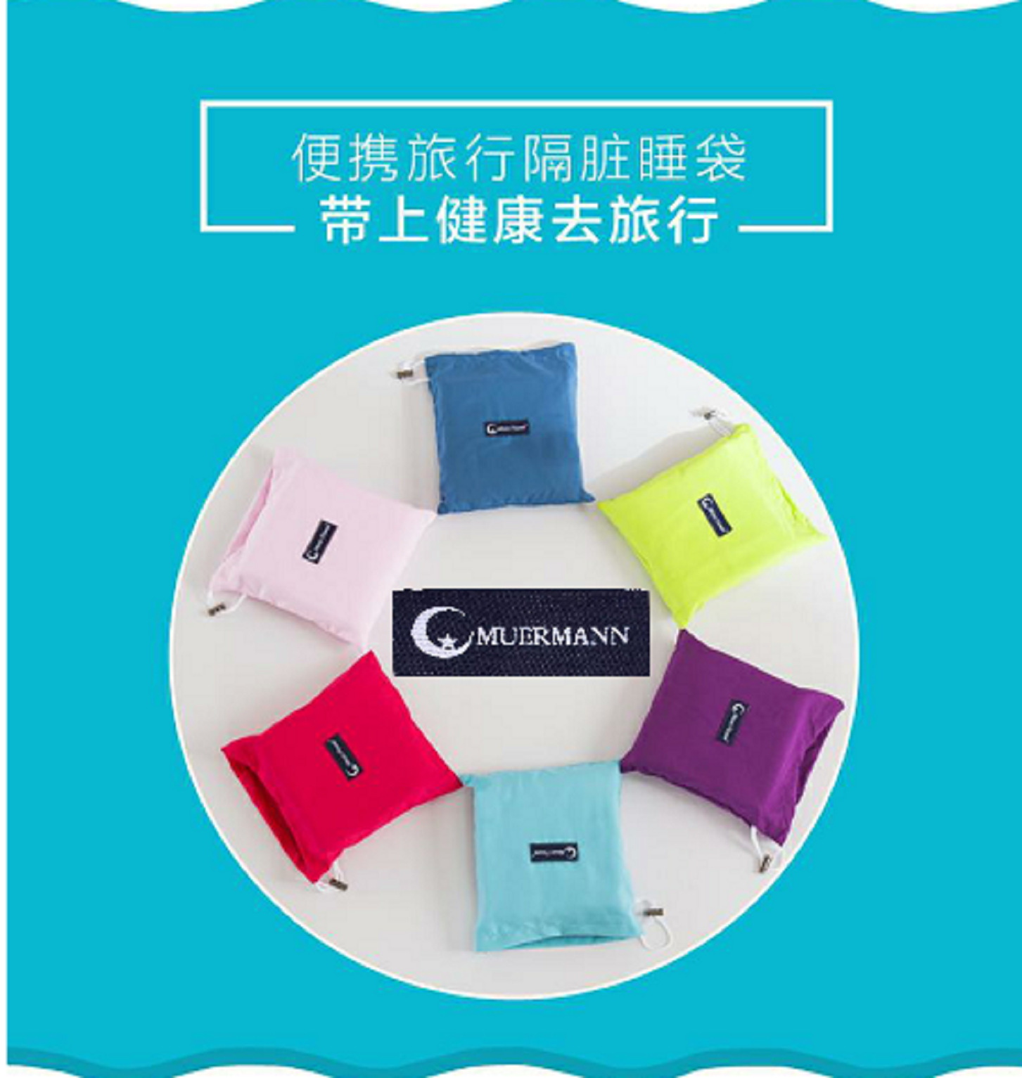 截图20191124100515