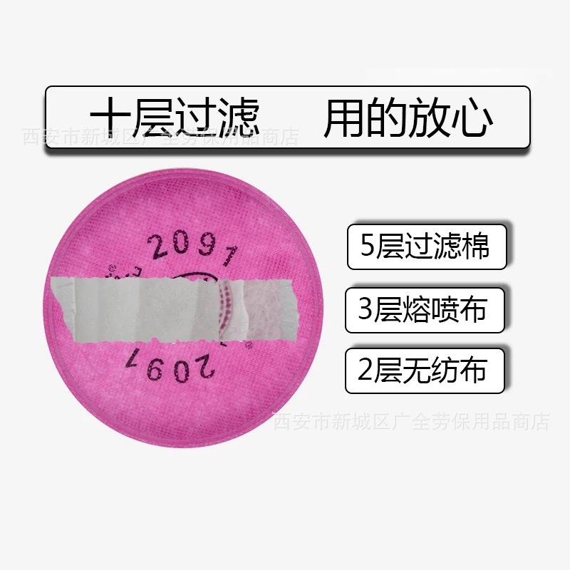 联友7502防尘9.JPG