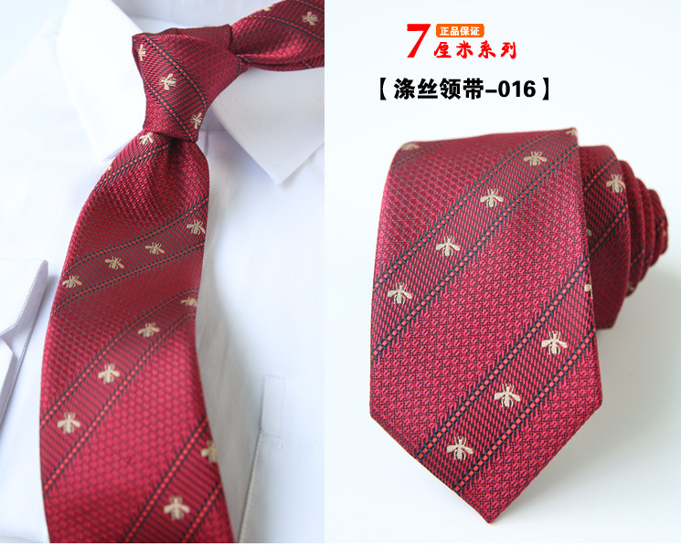 领带016