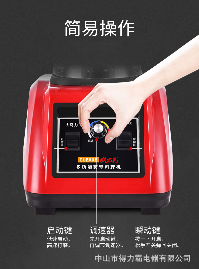 欧巴克详情_11.jpg