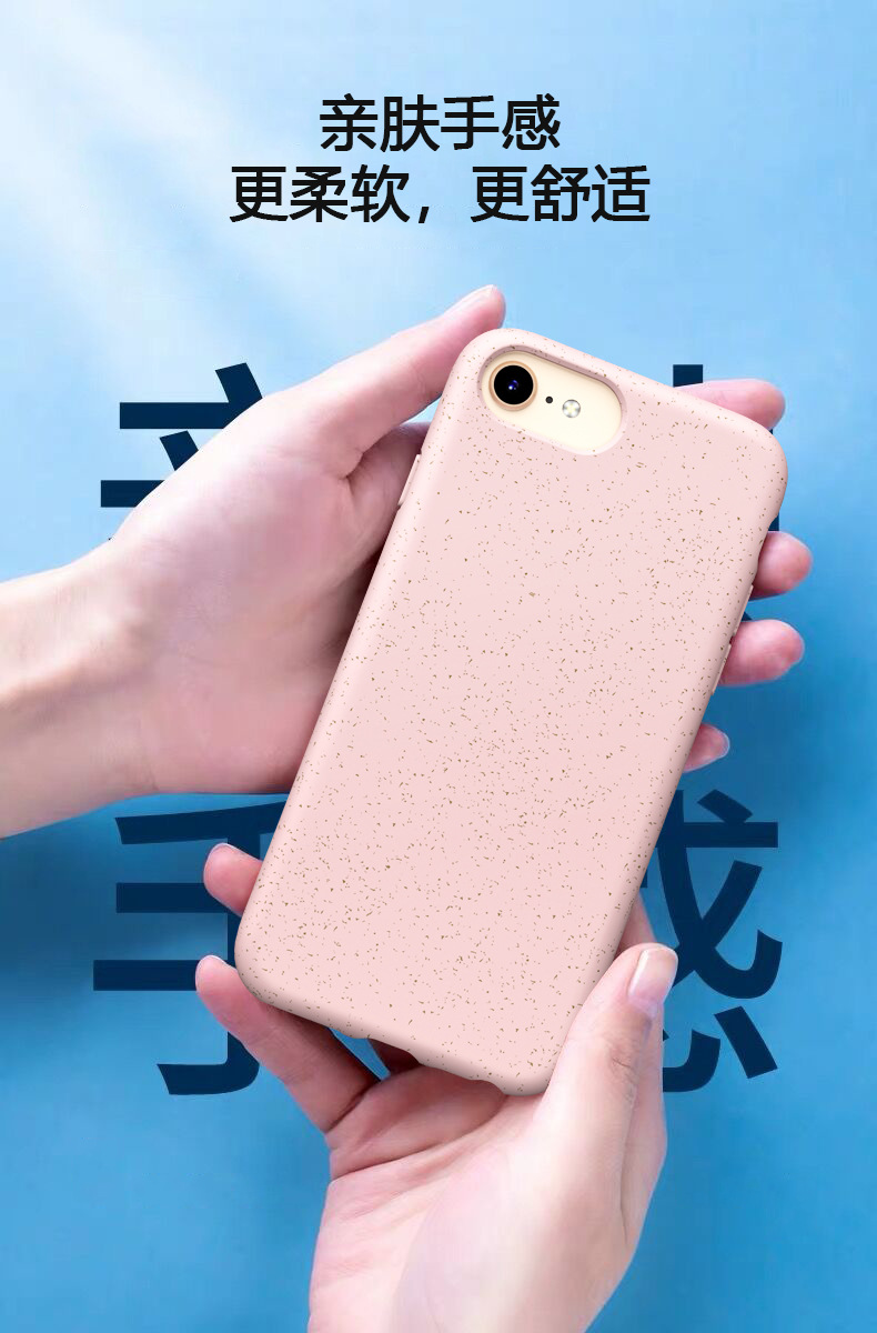 miaoshu中_04