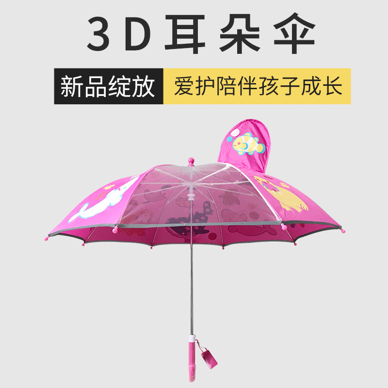 主图1