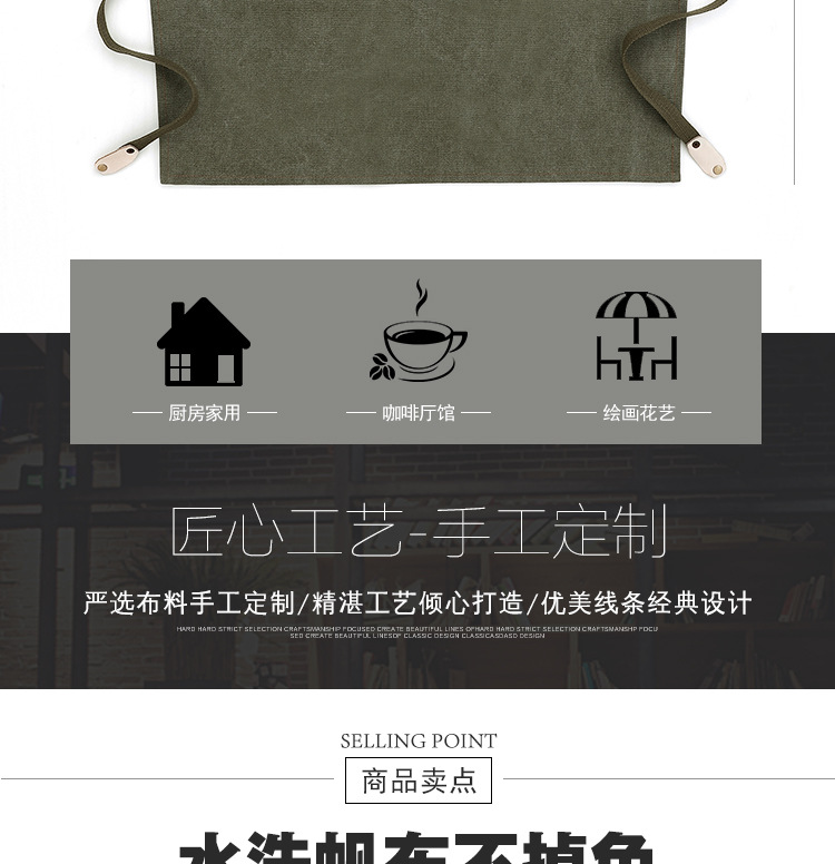 详情_03.jpg
