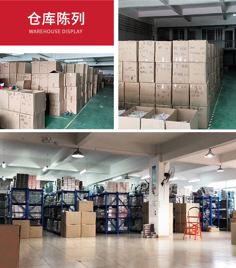 微信图片_20190816214907
