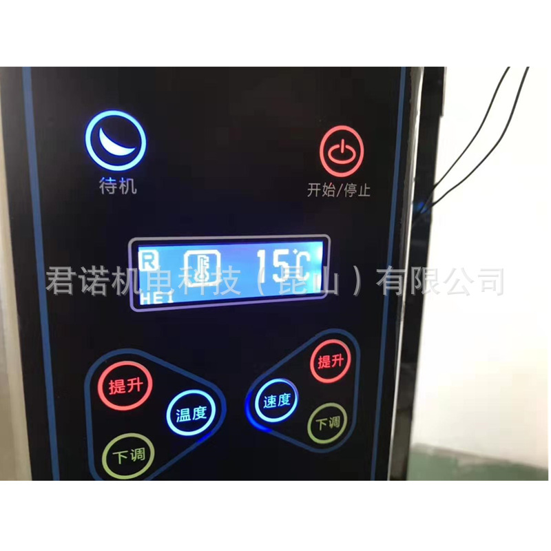 微信图片_20191025154817_副本