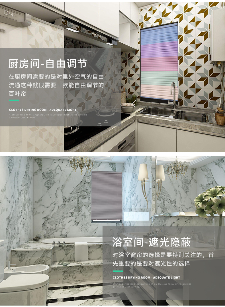 未标题-1-拷贝_07