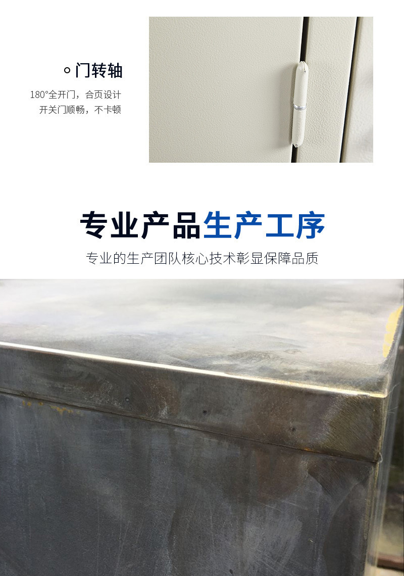 单列文件柜_13.jpg