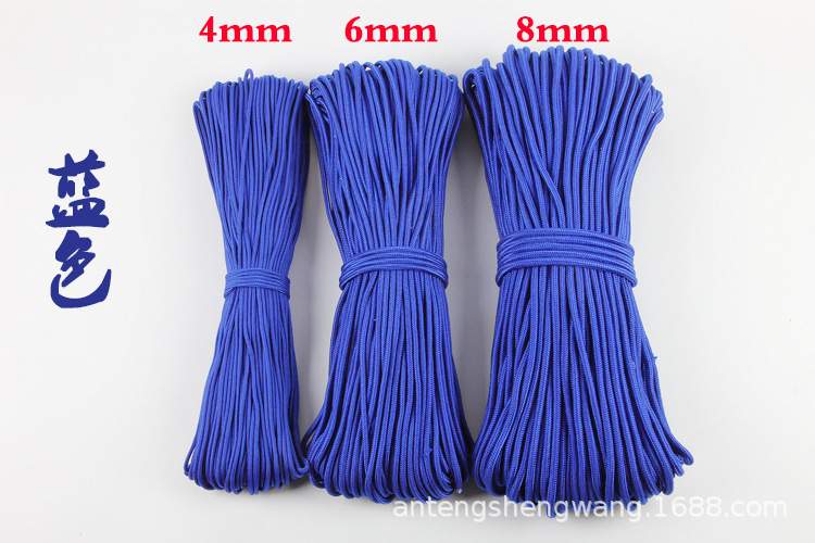 彩色尼龙绳