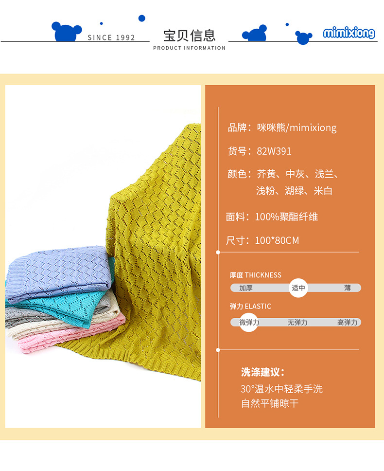 详情_05.jpg?x-oss-process=image/format,png