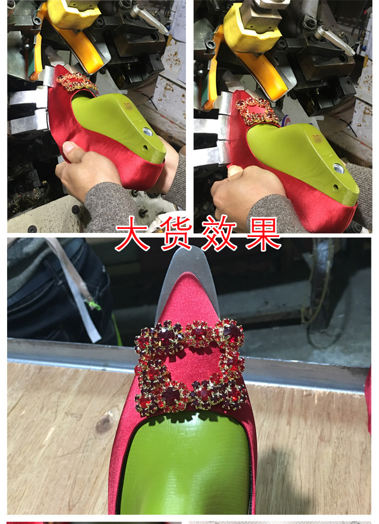鞋魂1856_09.jpg