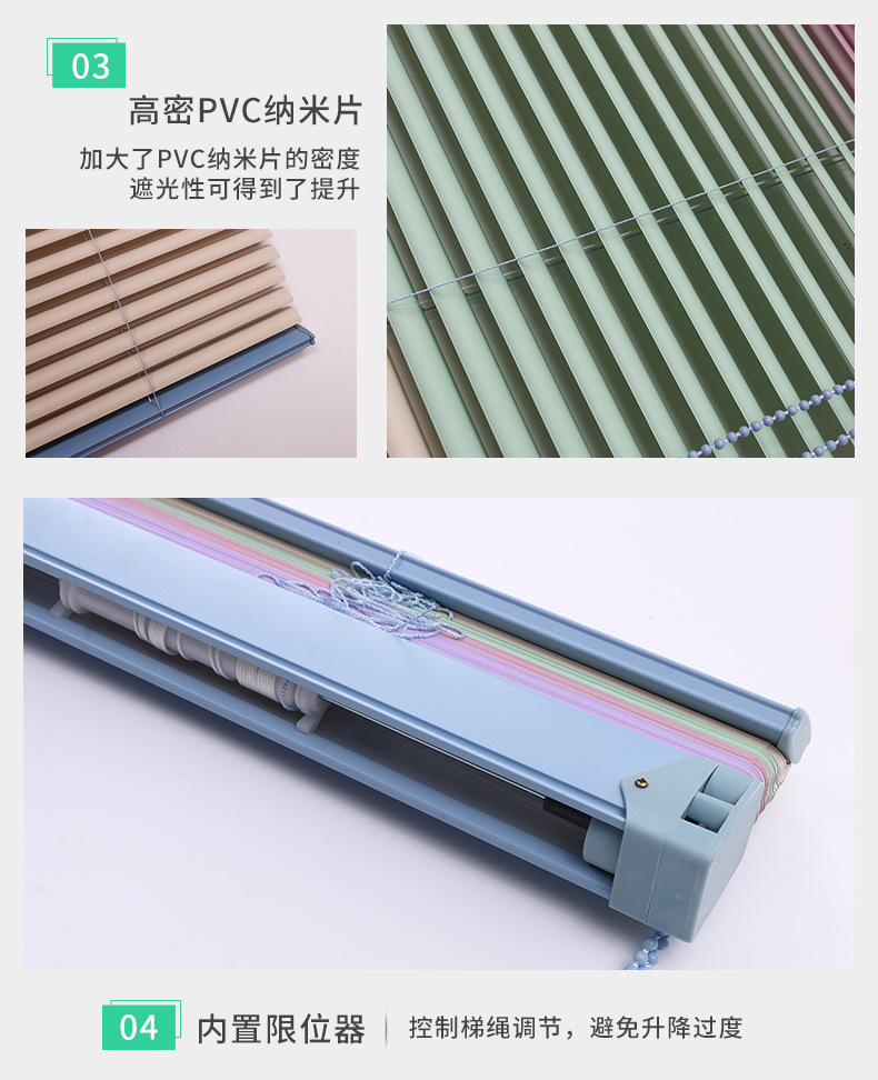 未标题-1-拷贝_15