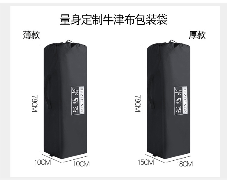 设计_10